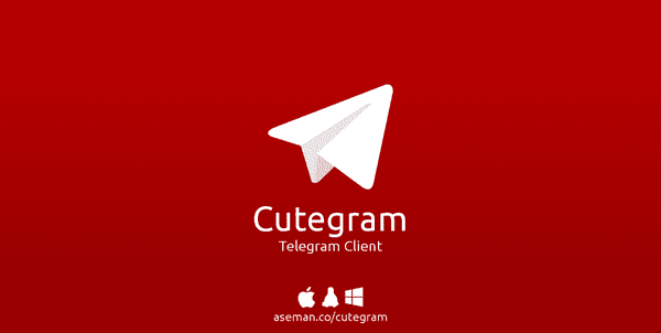 Cutegram logo
